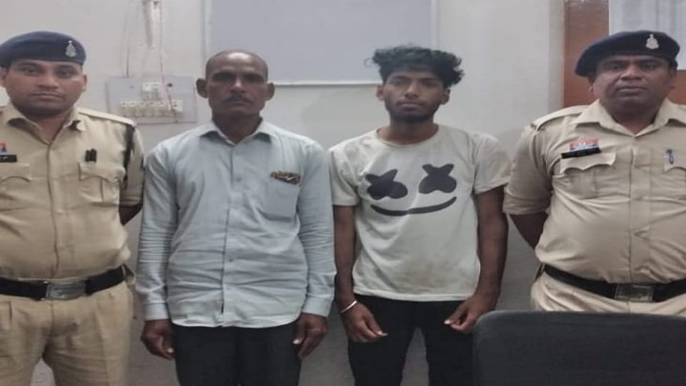 False story of death father had to pay debt young man had life insurance of Rs 40 lakh in Janjgir Champa