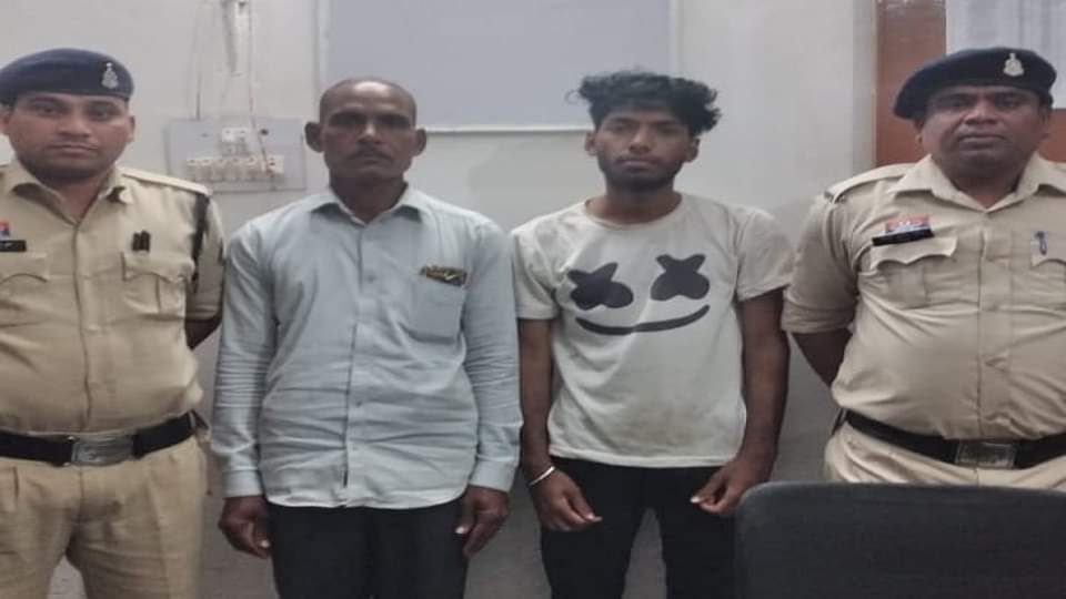 आरोपी गिरफ्तार