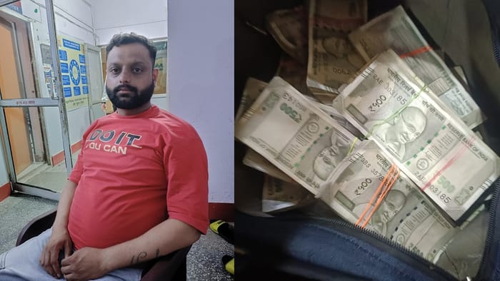 UP news Bribe of Rs one crore drug dealer kept bag full of notes on table He used to do business with 3 firms