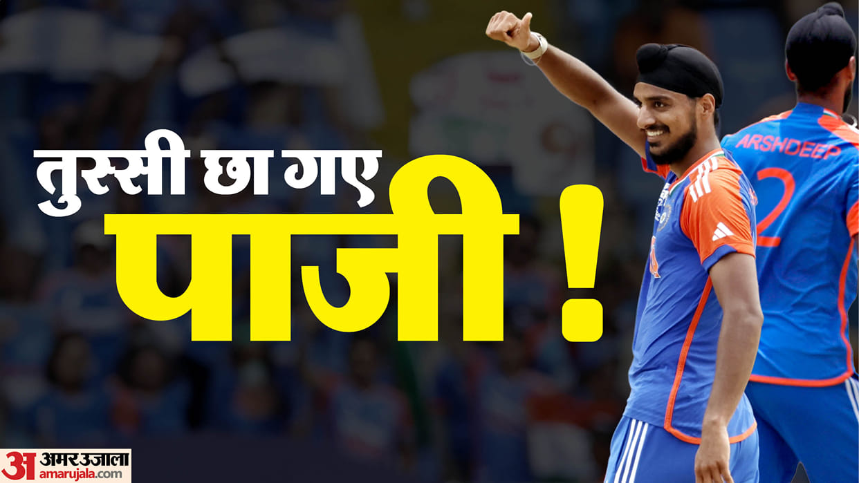 Asia Cup T20: Arshdeep Singh Set to Create History, To Become First Indian with 100 T20I Wickets in 19 years
