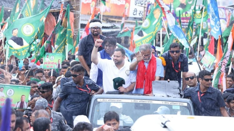 Bihar: तेजस्वी यादव ने NDA सरकार को दी चुनौती, कहा- हिम्मत है तो देश के हर थाने में मेरे ऊपर केस दर्ज करवाओ