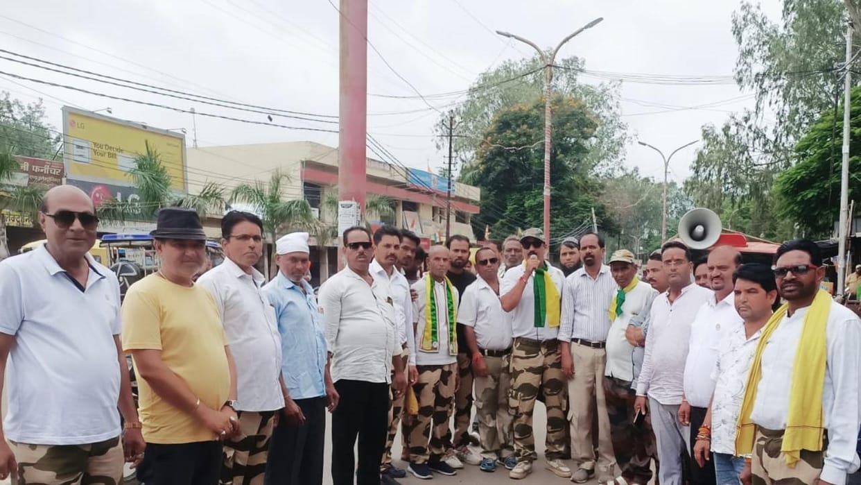 Lalitpur: Protest against smart meter, appeal to close market on 25th