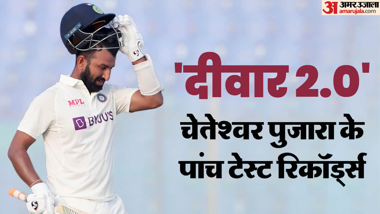 Cheteshwar Pujara Retirement 5000 plus Test Runs to 50 plus Catches check unmatched records achievements stat