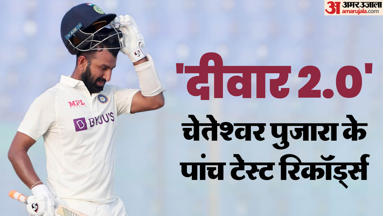Cheteshwar Pujara Retirement 5000 plus Test Runs to 50 plus Catches check unmatched records achievements stat