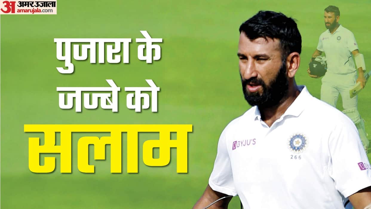 Cheteshwar Pujara International Retirement from cricket check unmatched records achievements stats