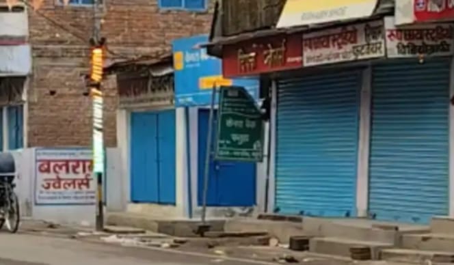 Bihar Crime: Aerial firing in Patna causes panic, stampede among devotees going for Ganga bath