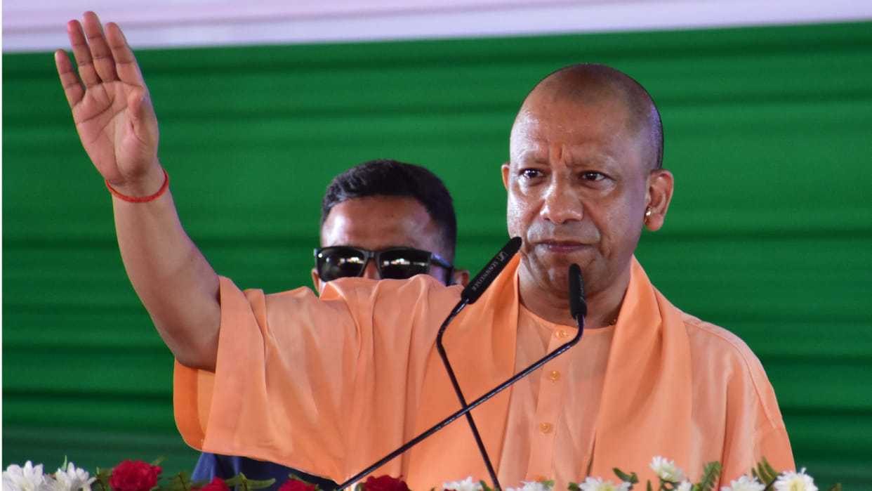 CM Yogi will come to Pratapgarh tomorrow, extensive arrangements have been made for security