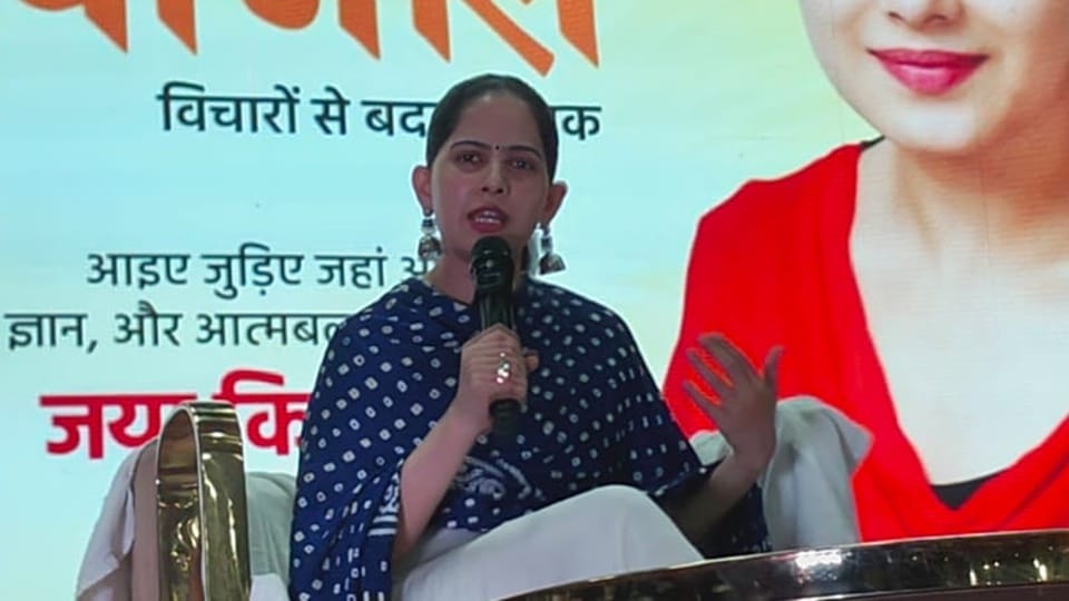 Moradabad: Jaya Kishori gave a message of spirituality in the Jeevnjali program, youth got a new direction