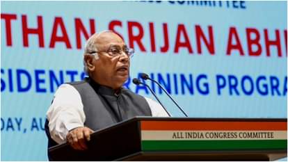 कांग्रेस अध्यक्ष मल्लिकार्जुन खरगे।