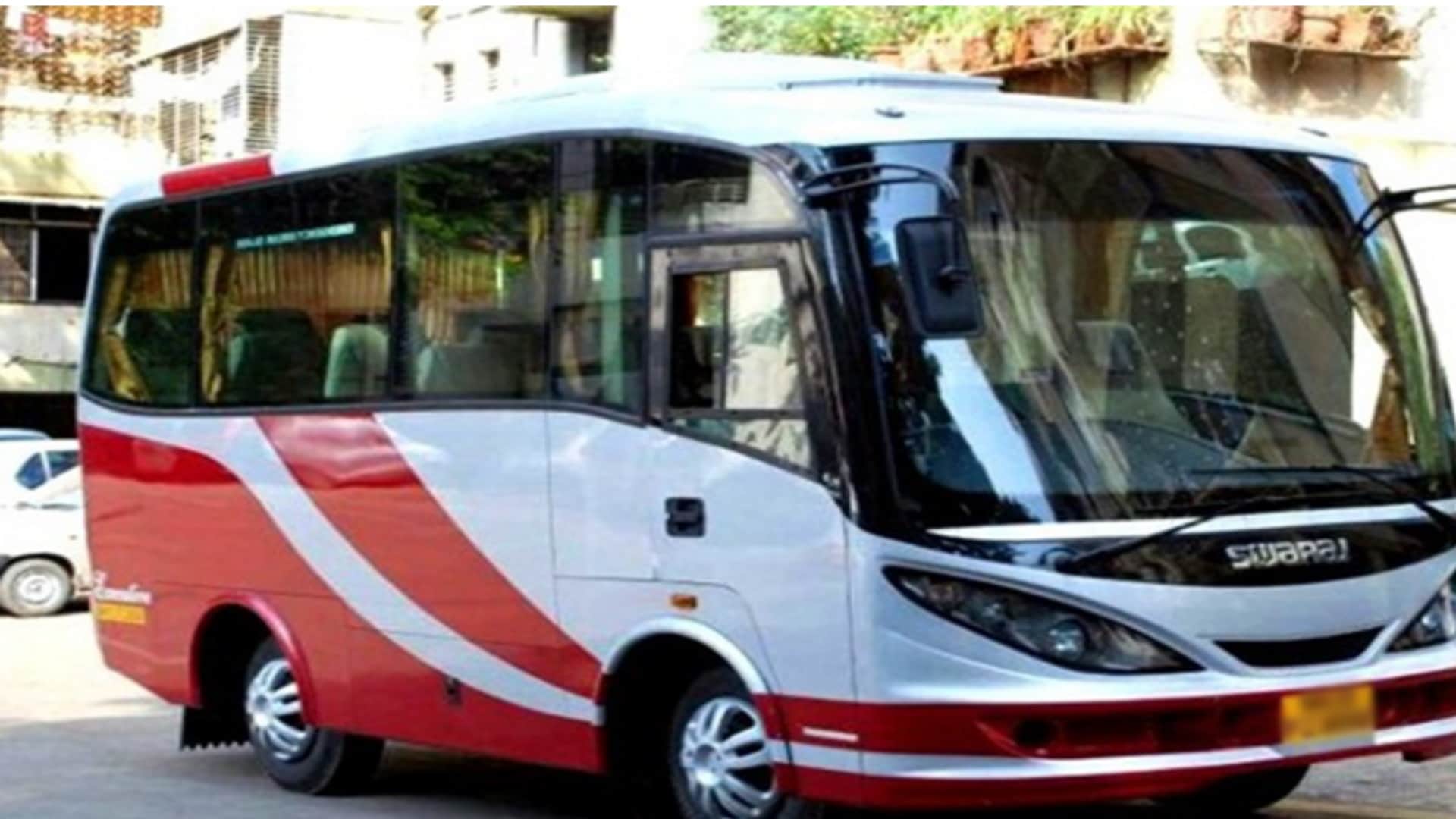 रोडवेज।