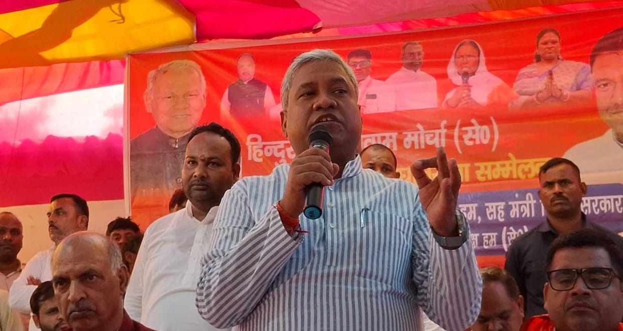 Treason case should be filed against Tejashwi Yadav big statement by minister Santosh Suman