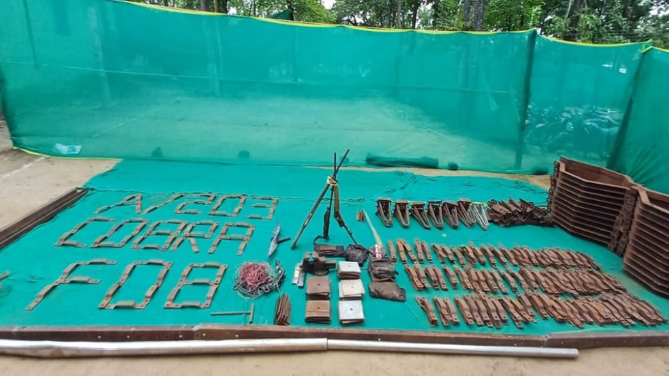 Naxals hidden weapons and ammunition recovered