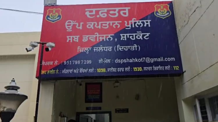 Two Associates Of Gangster Lucky Patial Arrested From Mumbai – Amar Ujala Hindi News Live
