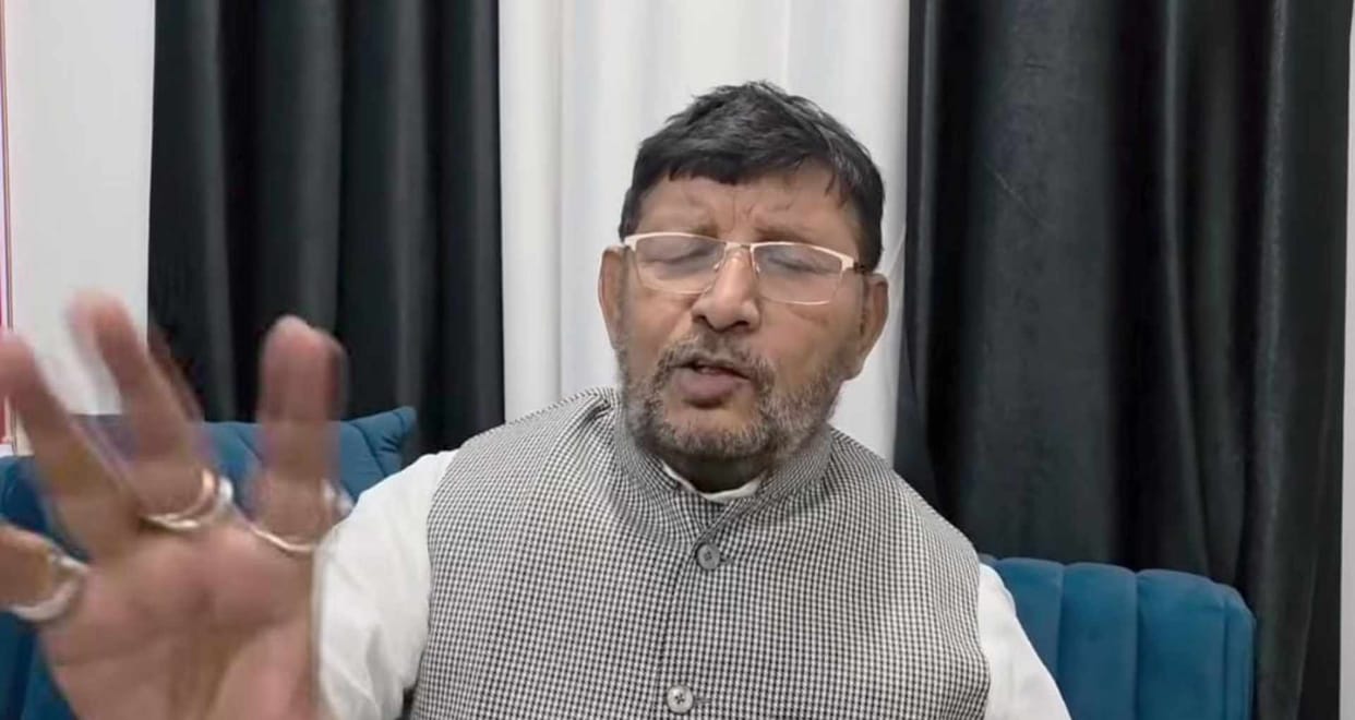 Former minister Ramadhar Singh left BJP, formed Magadh Vikas Morcha
