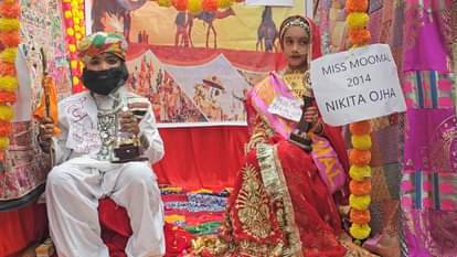 Pushkarna Day Celebration in Jaisalmer: Grand Procession Held, Mr. Desert and Miss Moomal Tableaux Steal Show