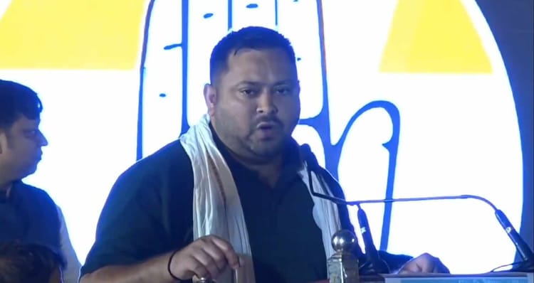 Bihar: वोटर अधिकार यात्रा में तेजस्वी ने चिराग पर साधा निशाना, चुनाव आयोग पर भी उठाए सवाल