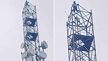 टावर पर चढ़ा युवक।