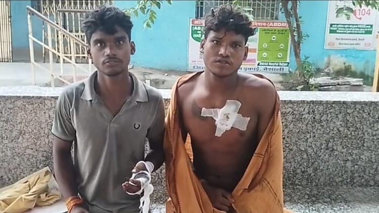 Bihar Crime: पांच रुपये के लिए दो भाइयों पर गुस्साए नाई ने घोंप दी कैंची, दोनों लहूलुहान; वैशाली का है मामला