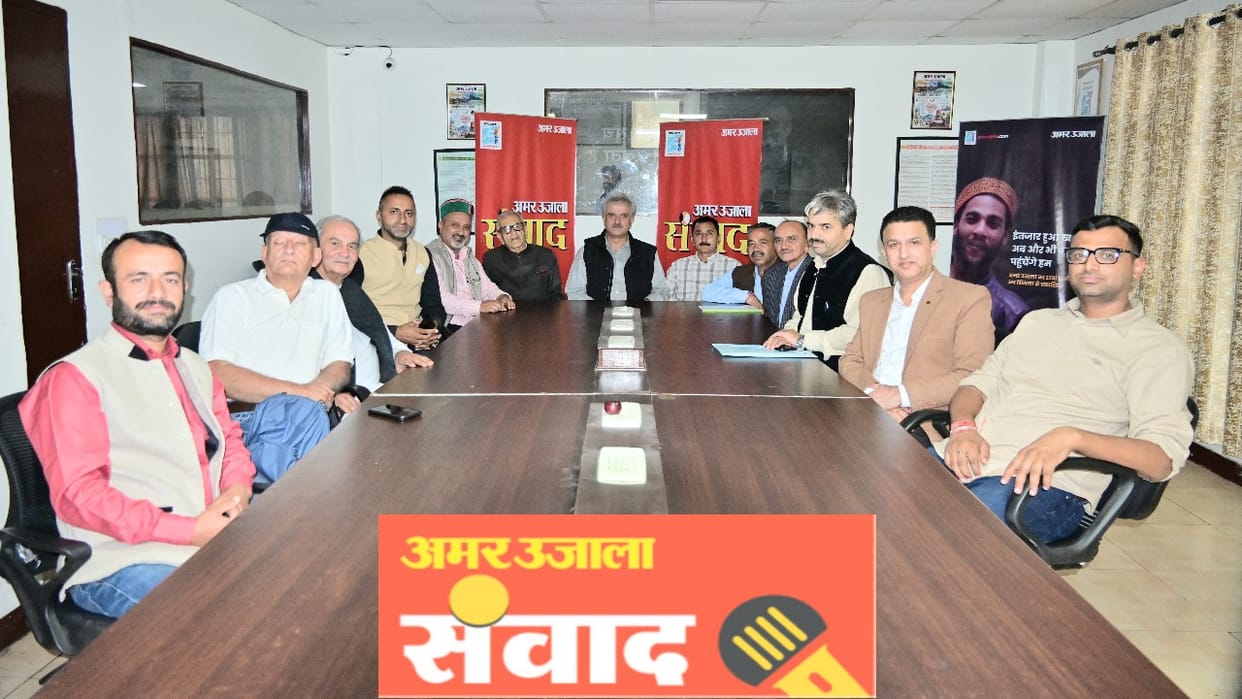 Amar Ujala Samvad: Apple production is decreasing in Himachal, a big challenge in the market, cold storage cha