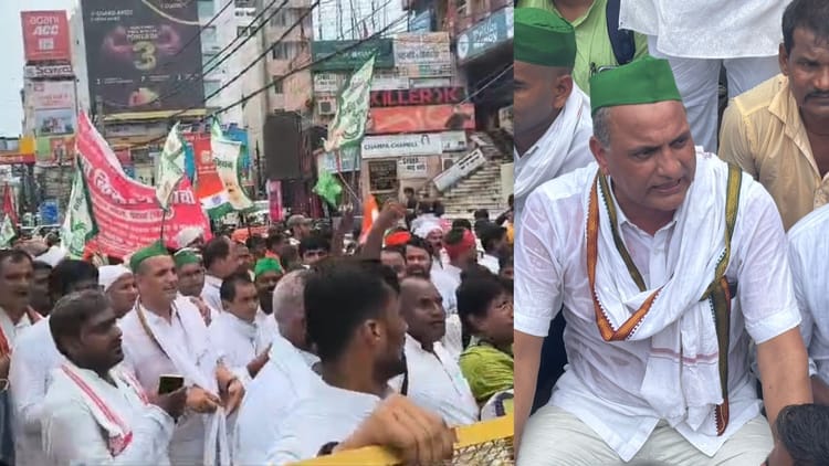 Bihar : पटना में किसान सड़कों पर उतर कर रहे प्रदर्शन, सरकार पर जमीन कब्जा करने का लगा रहे आरोप