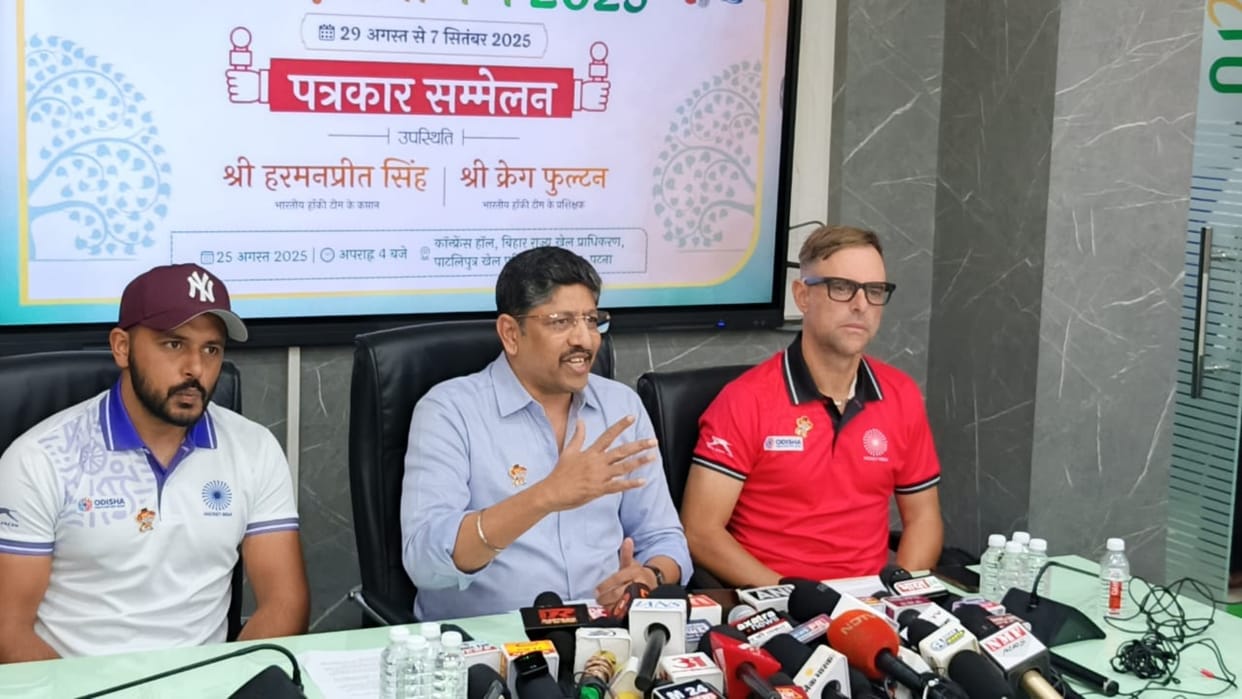 Bihar : Hockey Asia Cup 2025 starts on the birthday of hockey magician book free tickets rajgir nalanda bihar