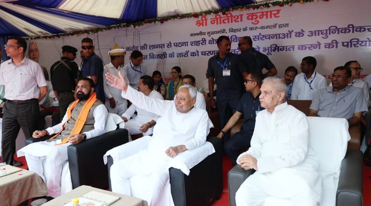 Bihar Election: सीएम नीतीश कुमार ने पटनावासियों को दी 1024.77 करोड़ की विकास योजनाओं की सौगात, यह बातें कहीं