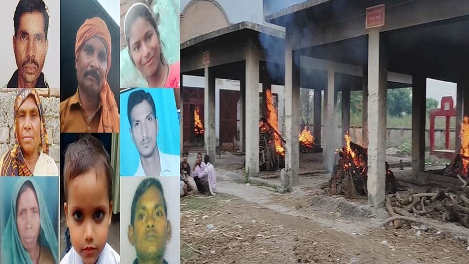 Bulandshahr road accident 11 people from Kasganj died in tractor trolley accident