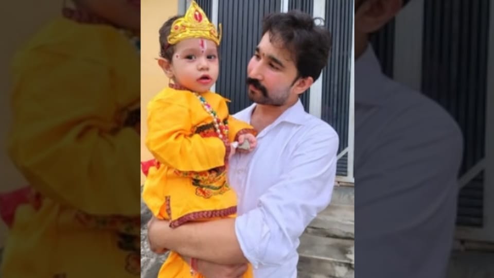 BSF Jawan, Wife and Son Jumped into Ganga in Bijnor, Family in Mourning