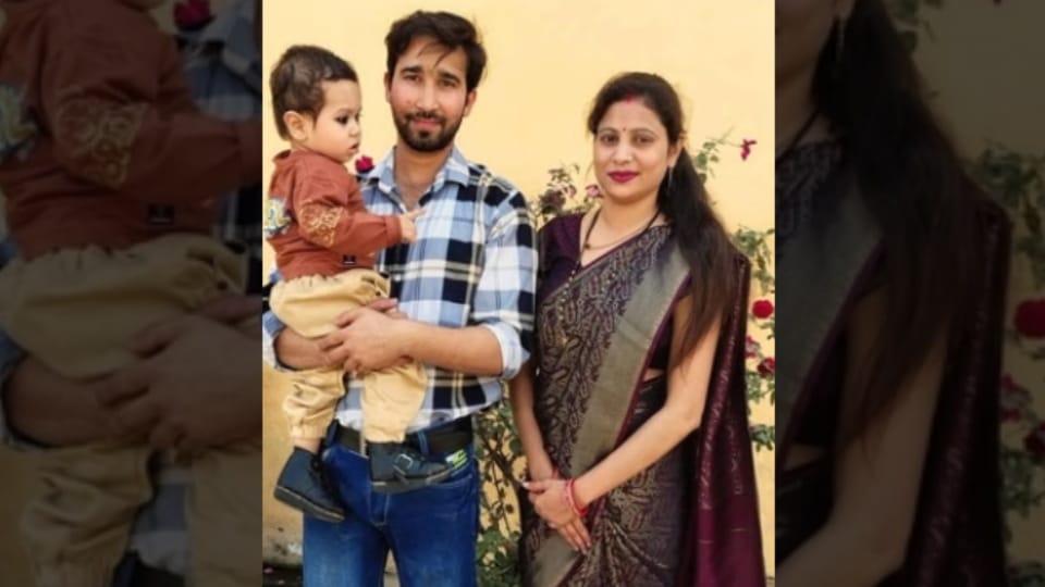 BSF Jawan, Wife and Son Jumped into Ganga in Bijnor, Family in Mourning