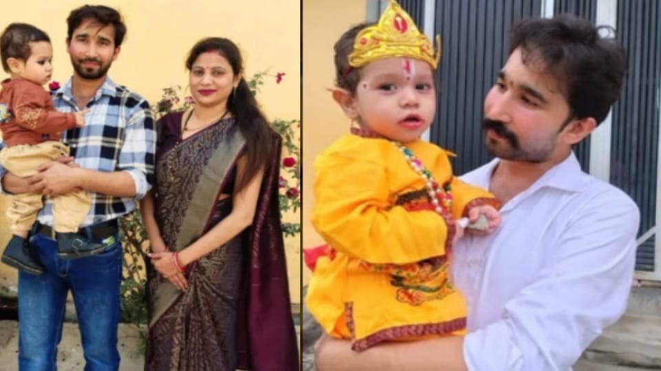 BSF Jawan, Wife and Son Jumped into Ganga in Bijnor, Family in Mourning