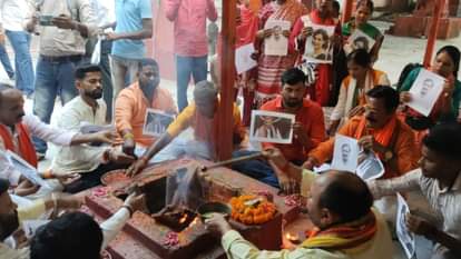 बुद्धि-शुद्धि यज्ञ का आयोजन।