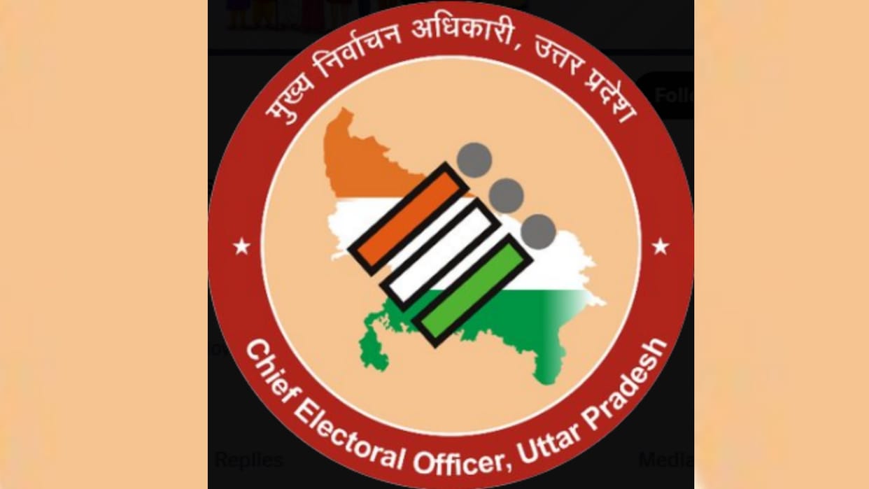 The Chief Electoral Officer replied to the SP's 18 thousand affidavits issue.
