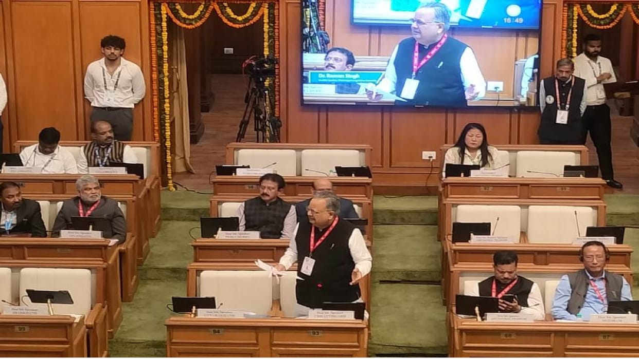 All India Speakers Conference: Raman Singh said- India democratic traditions are inspirational for world