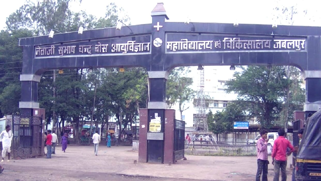 Shahdol News Student dies During Treatment In Jabalpur Medical College