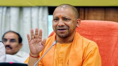 CM Yogi