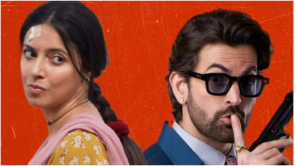  Ek Chatur Naar