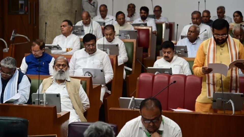 Haryana Assembly monsoon session Supplementary budget today all nayab saini