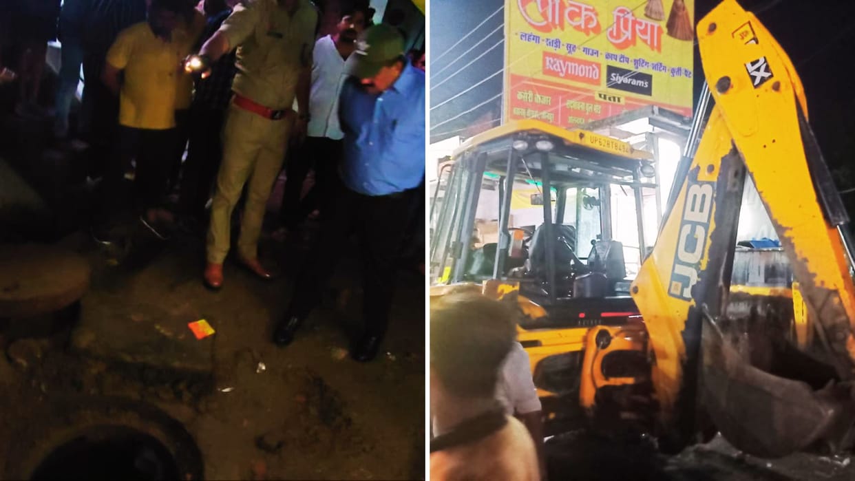 Girl swept away in drain Rickshaw driver who went to rescue her died due to electric shock in jaunpur