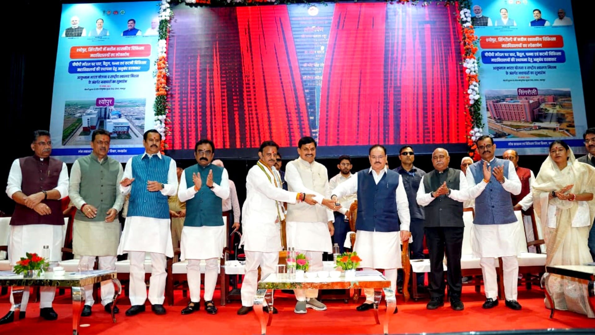 BJP President JP Nadda reached Jabalpur, gave medical colleges to Sheopur-Singrauli, targeted Rahul Gandhi