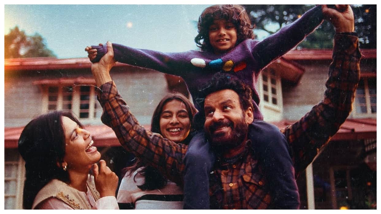 Manoj Bajpayee Starrer Jugnuma Set To Release On 12th September Movie Based On Late 80s