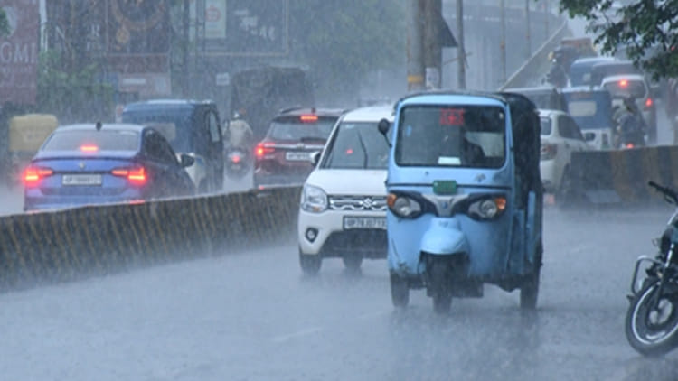 Weather Update: आज भारी बारिश के संकेत, 22 मिमी. हो सकती बरसात, माैसम विभाग ने जारी किया अलर्ट