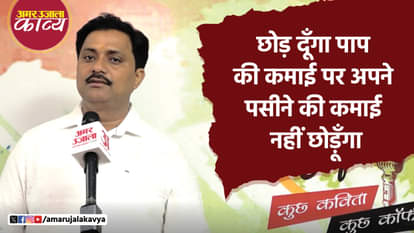 कविता