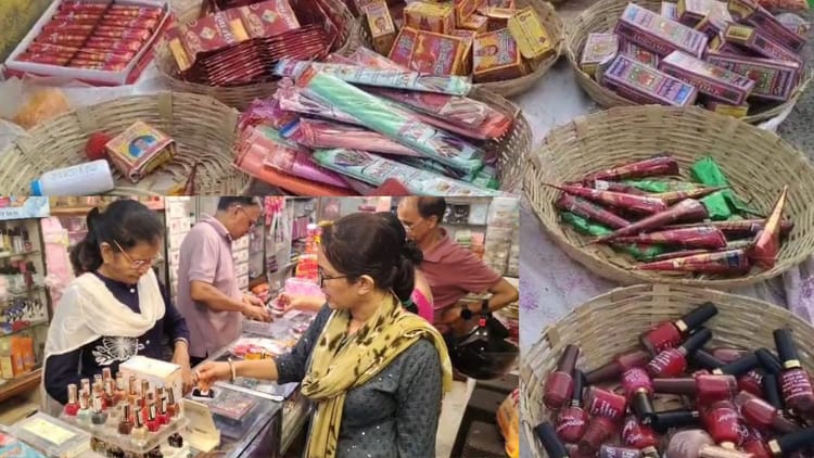 Bihar News: सुहागिनों का पर्व हरितालिका तीज कल, बाजारों में रही खरीदारी की धूम; महिलाओं ने साड़ी-बिंदिया खरीदी