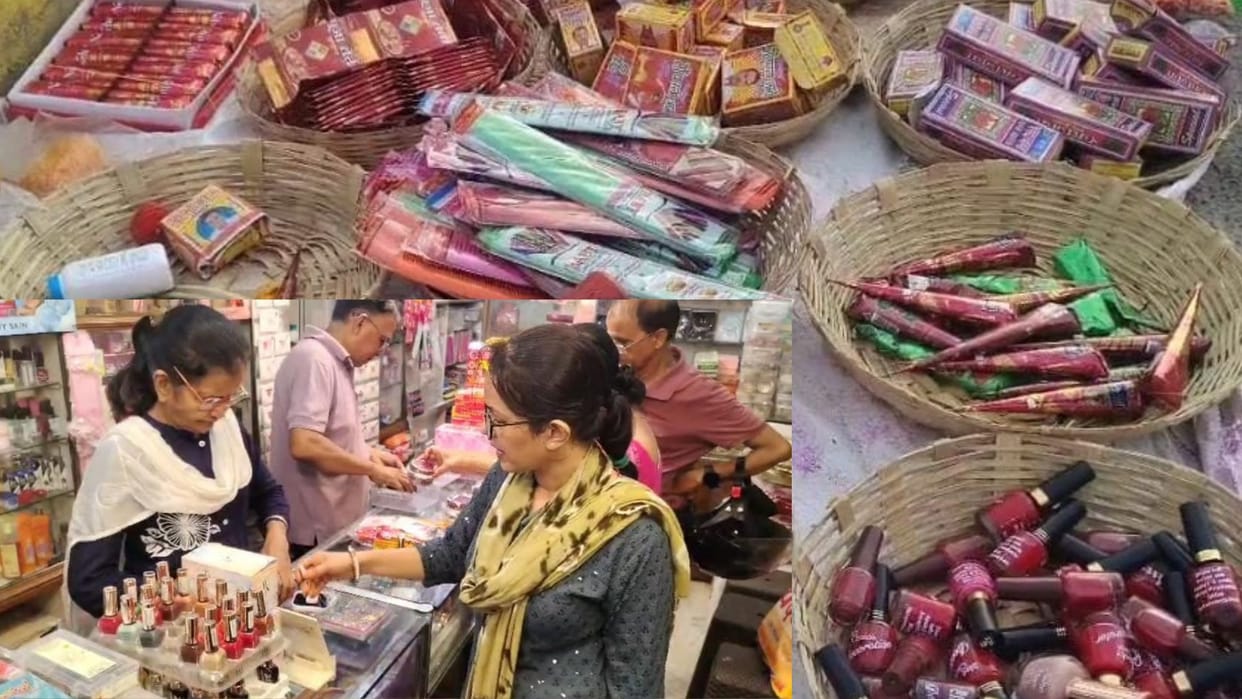 Bihar News: There was a rush of women shopping in the markets on the occasion of Haritalika Teej News hindi