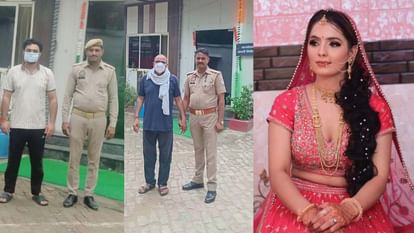 Nikki murder case greater noida Nikki missing mobile phone was found with her family