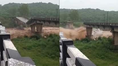 चक्की खड्ड पर बना पुराना पुल ध्वस्त