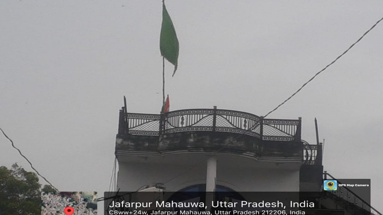 hoisting Islamic flag over national flag, complaint lodged at police station, police force deployed