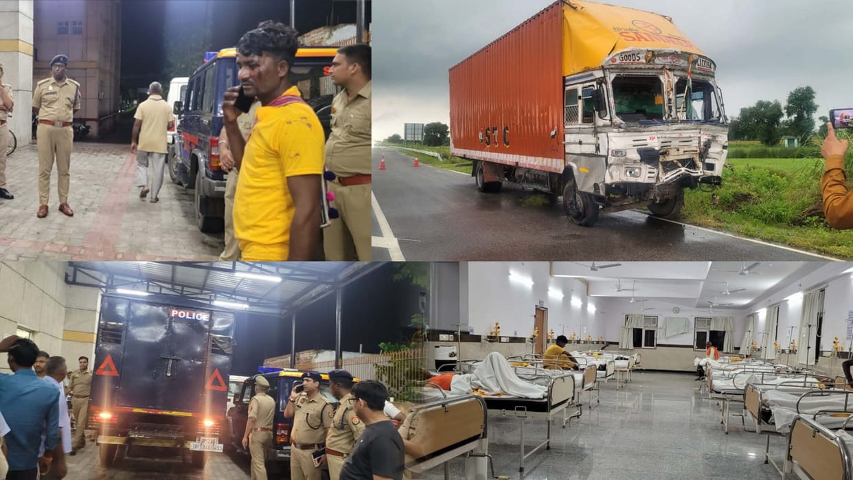 A tractor-trolley full of devotees and a truck collided in Bulandshahr