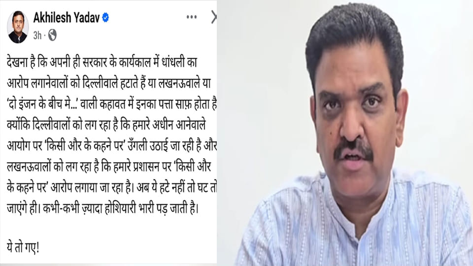 Kannauj: war between Akhilesh and Asim intensified on the issue of vote theft