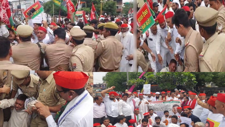 Samajwadi Party protest at Bacha Park, clash with police, worker unconscious